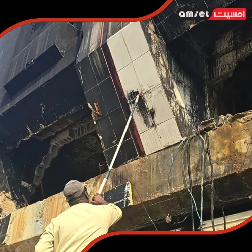 خدمات شركة تنظيف بعد الحريق بالدمام