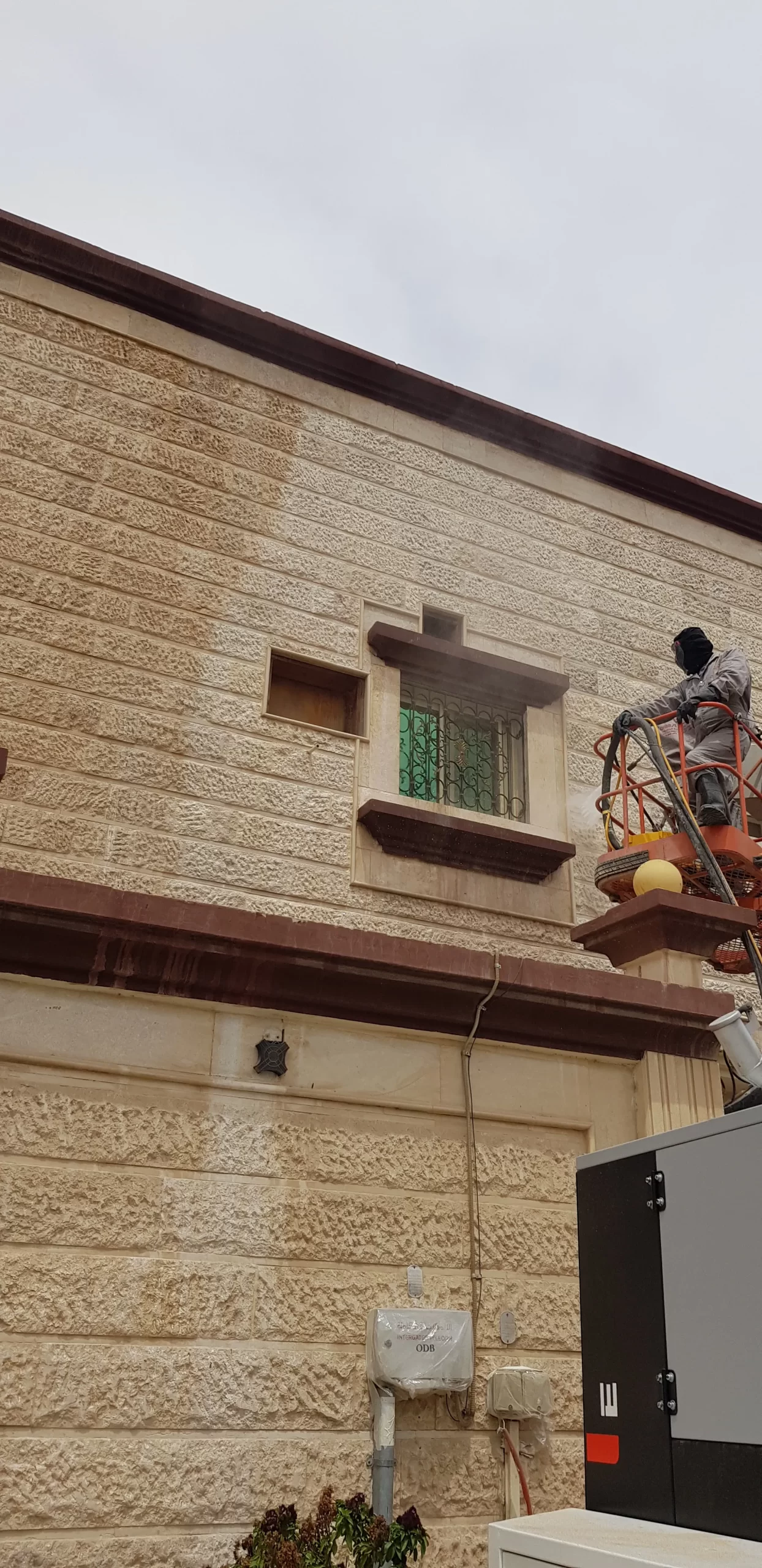 تنظيف الحجر بدون غبار ECO BLAST